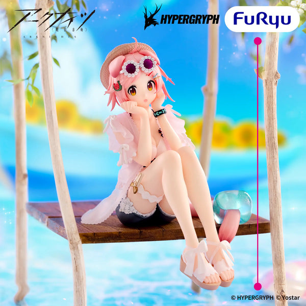 Arknights - Goldenglow (Noodle Stopper Figure) - Nuevo OB