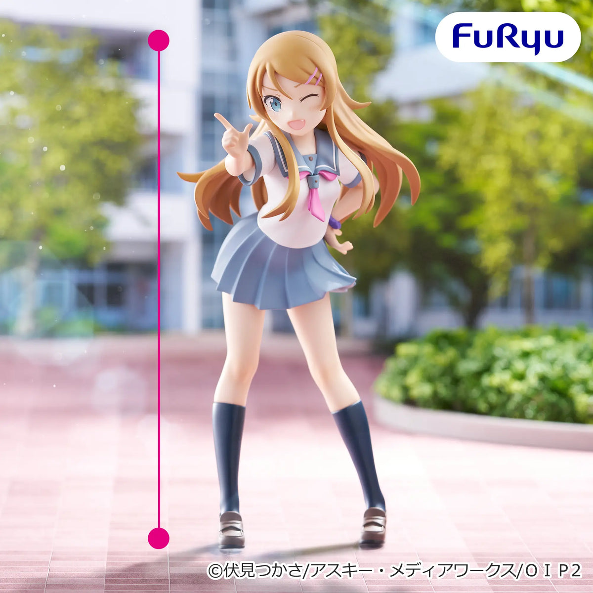 [Stock] - Oreimo - Kousaka Kirino (Muchute) - Nuevo OB