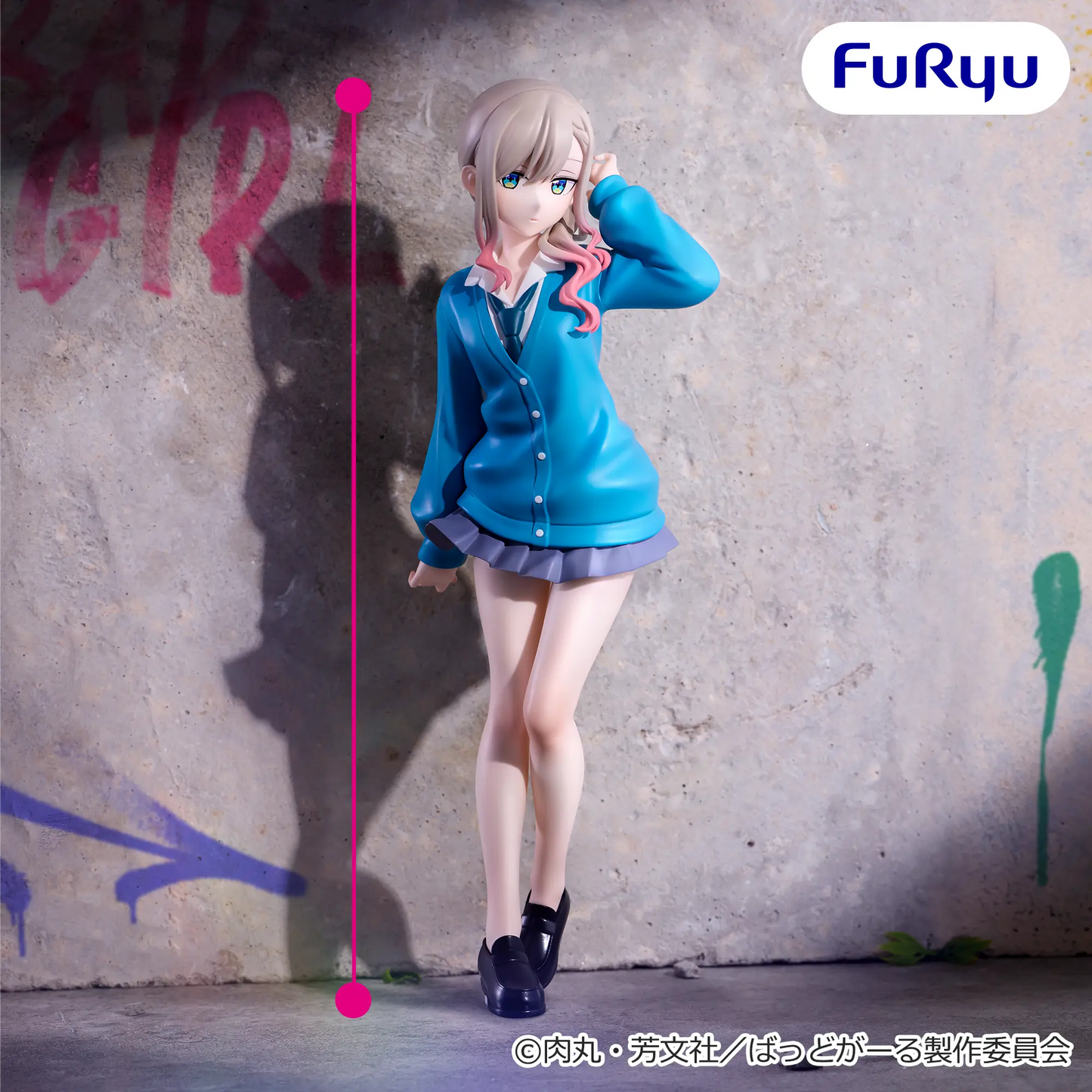 Preventa - Bad Girl - Suzukaze Suzu (Muchute) - Nuevo OB