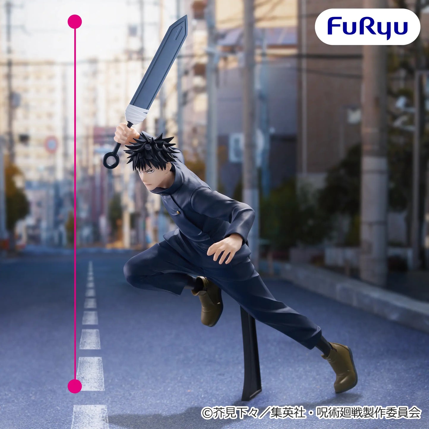 Preventa - Jujutsu Kaisen - Fushiguro Megumi (Trio Try iT) - Nuevo OB