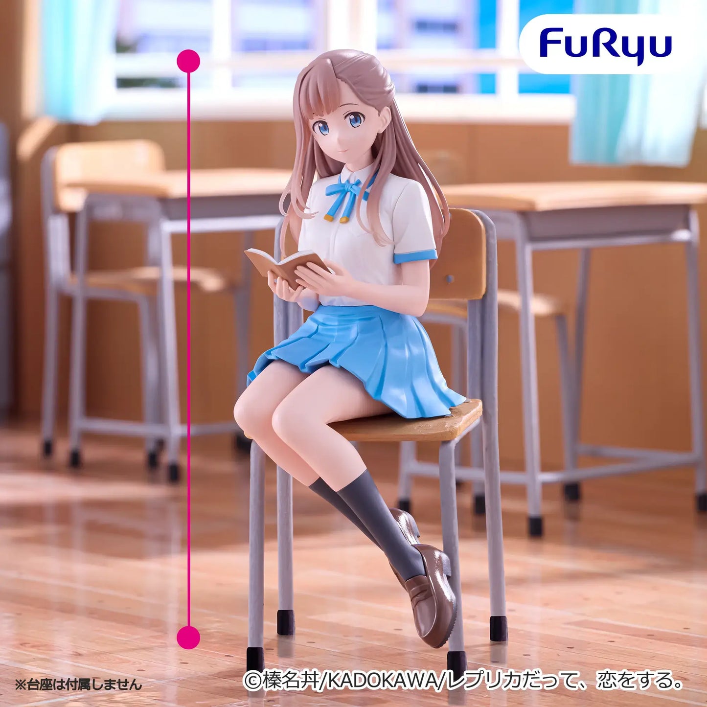 Preventa - Nao (Noodle Stopper Figure) - Nuevo OB