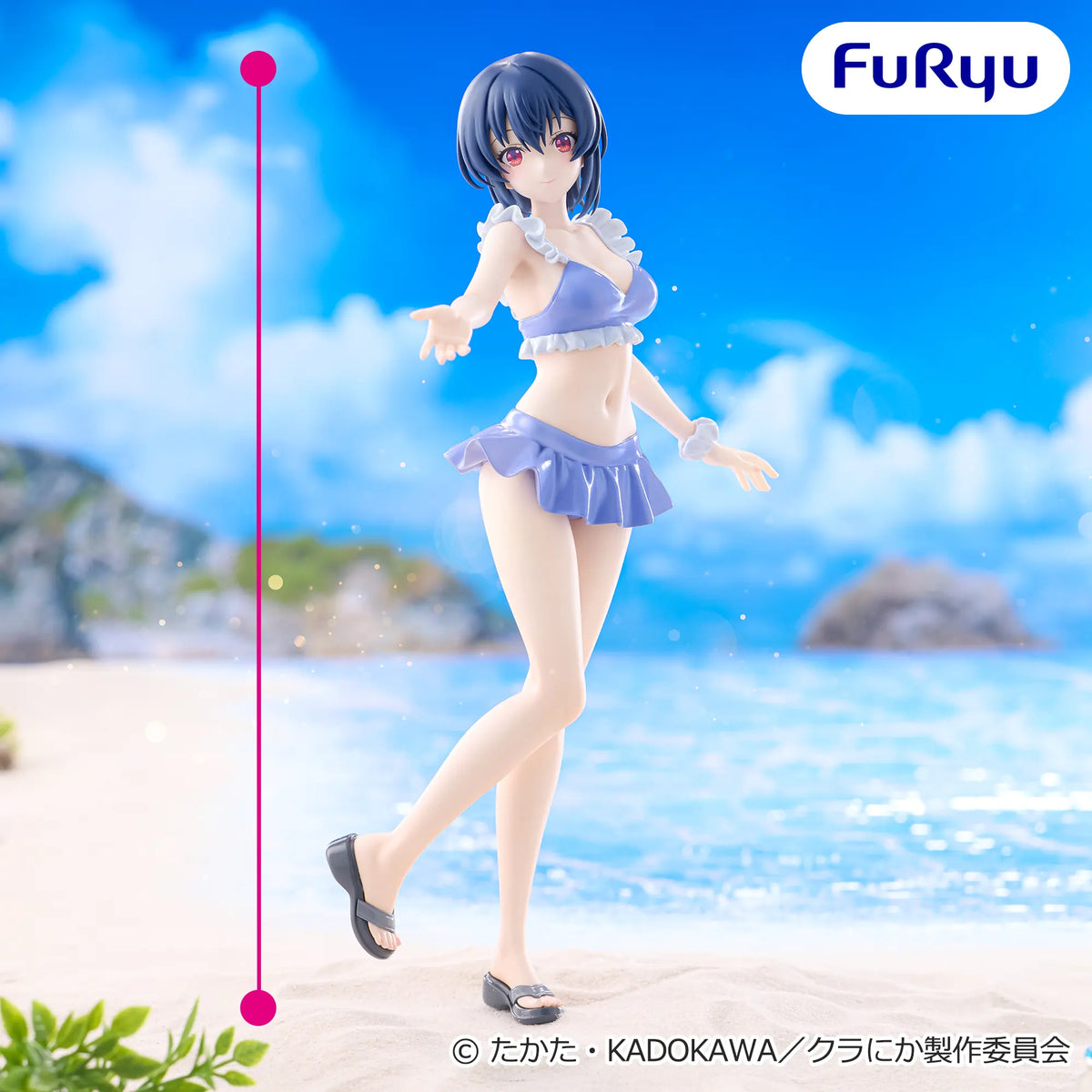 [Stock] - Kuranika -  Asanagi Umi (Muchute) - Nuevo OB