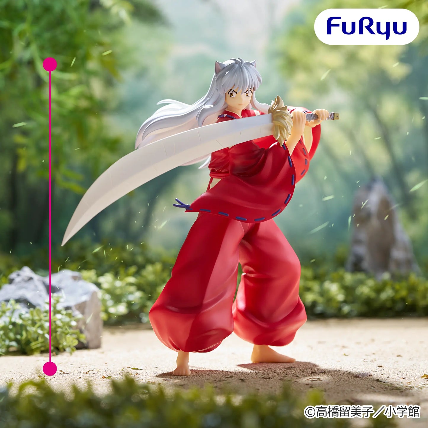 Preventa - Inuyasha - Inuyasha (Trio Try iT) - Nuevo OB