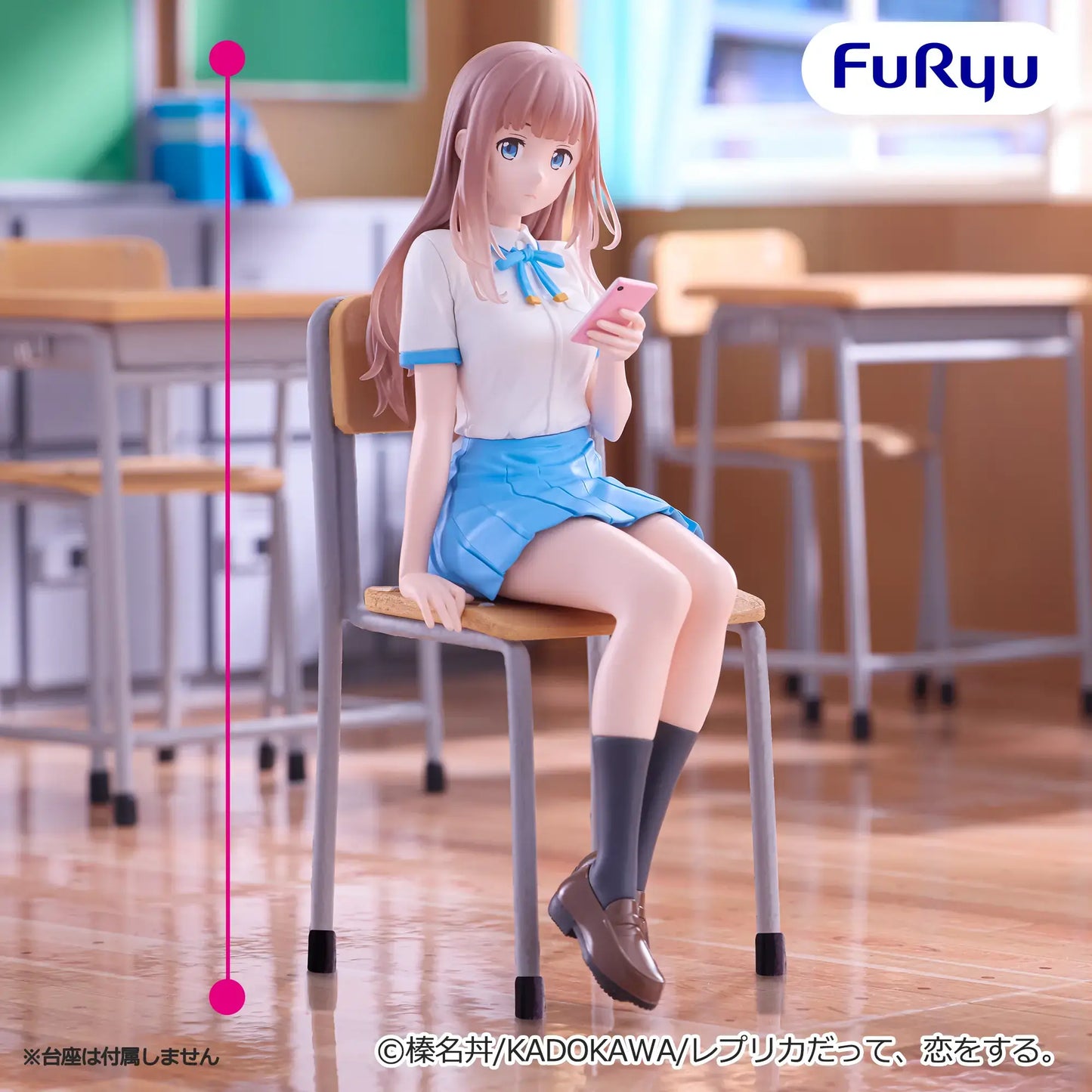 Encargo Septiembre - Repurika datte Koi o Suru - Aikawa Sunao (Noodle Stopper Figure) - Nuevo OB