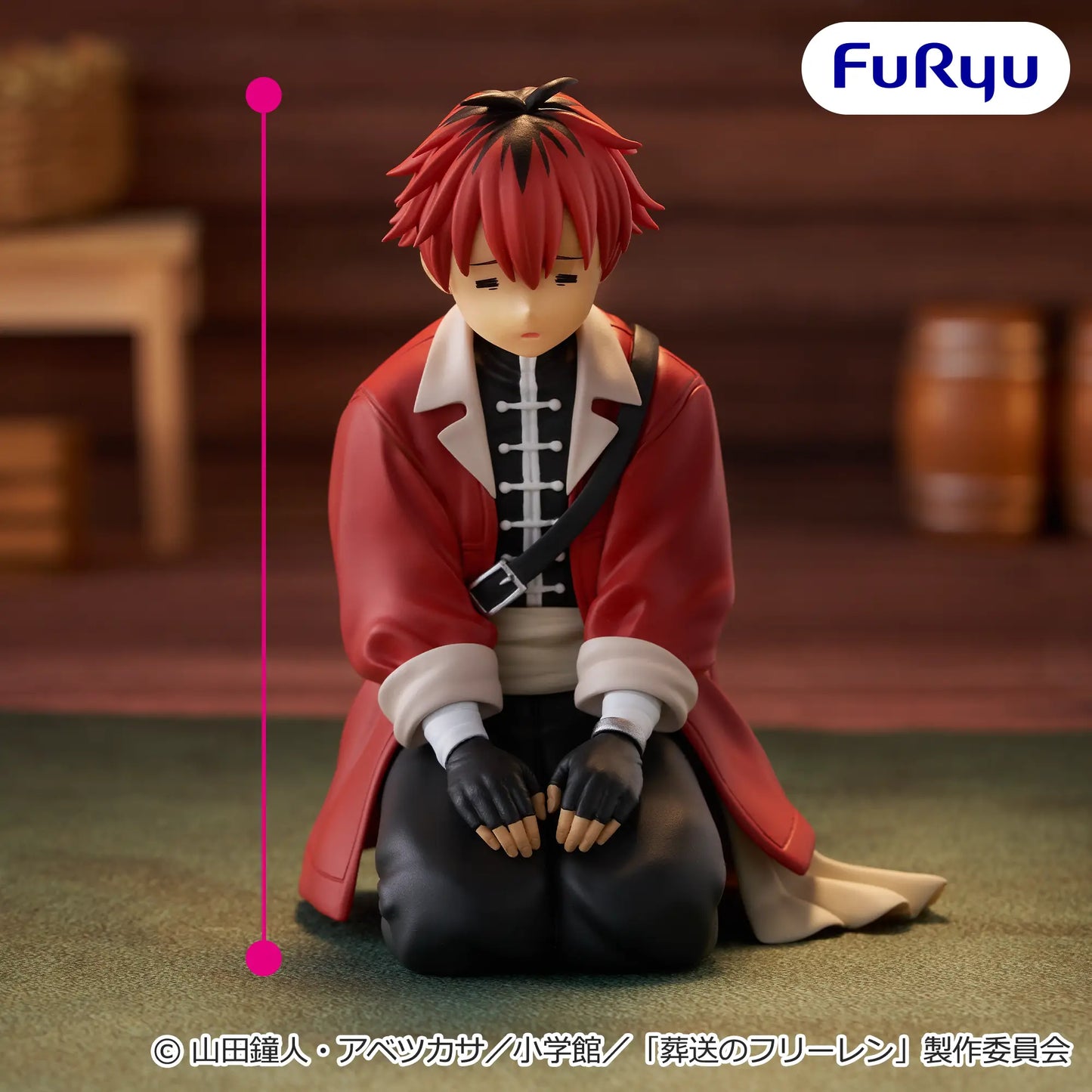 Preventa - So So no Frieren - Stark (Noodle Stopper Figure) - Nuevo OB