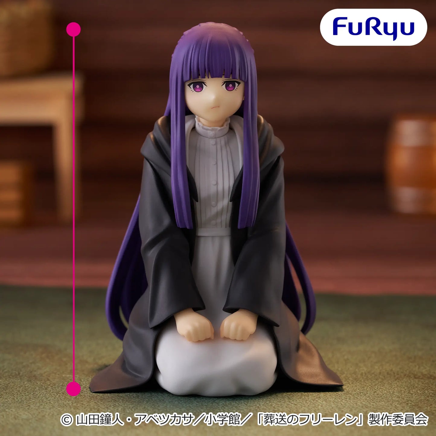 Preventa - So So no Frieren - Fern (Noodle Stopper Figure) - Nuevo OB