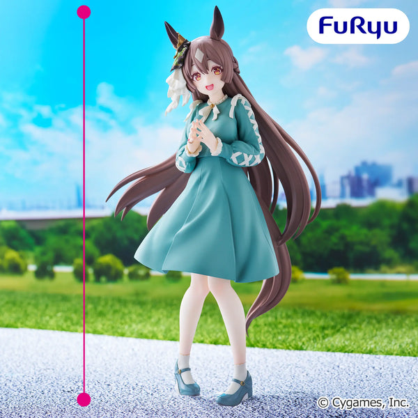 Encargo Septiembre - Uma Musume - Kitasan Black (Trio Try iT) - Nuevo OB