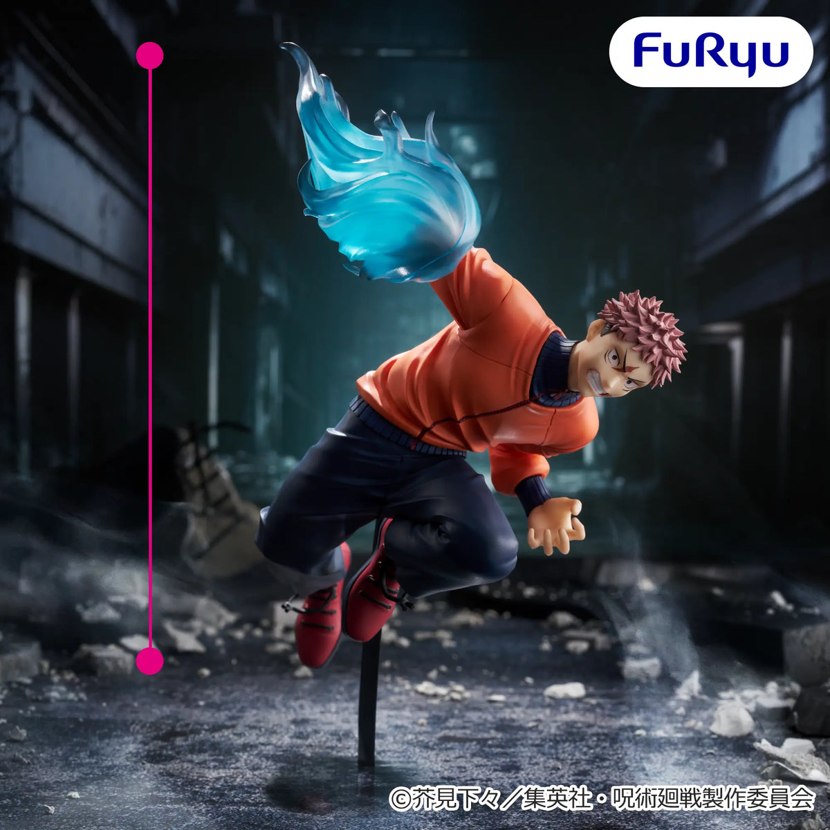 Jujutsu Kaisen - Itadori Yuji (Trio Try iT) - Nuevo OB