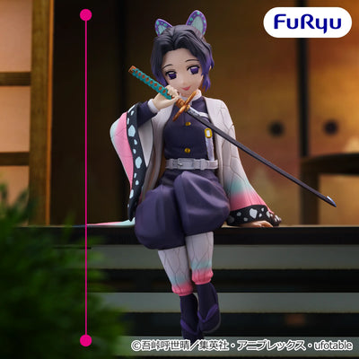 Kimetsu/Demon Slayer - Kocho Shinobu (Noodle Stopper) - Nuevo OB