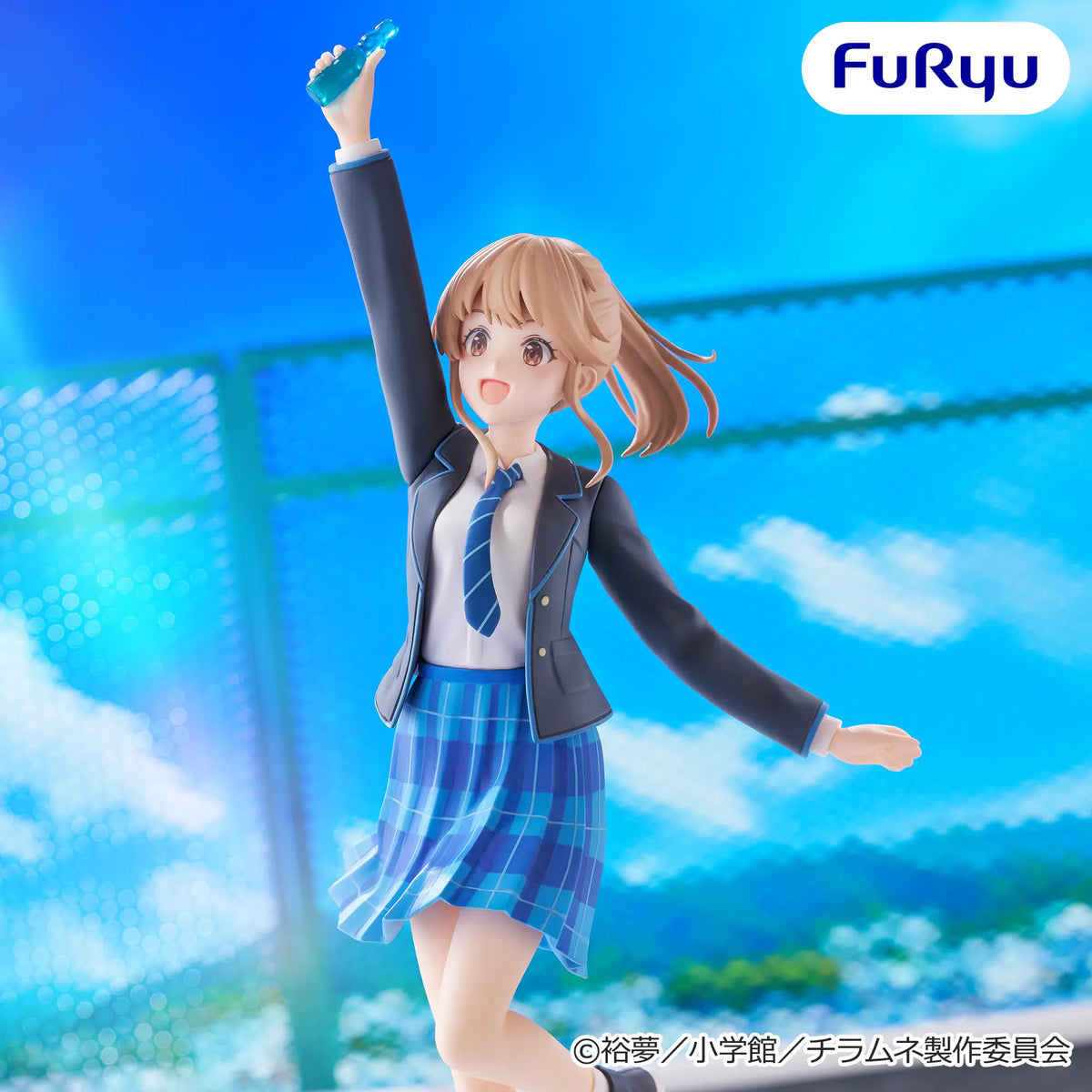 Preventa Septiembre - Chitose en la Botella de Ramune - Aomi Haru (Trio Try iT) - Nuevo OB