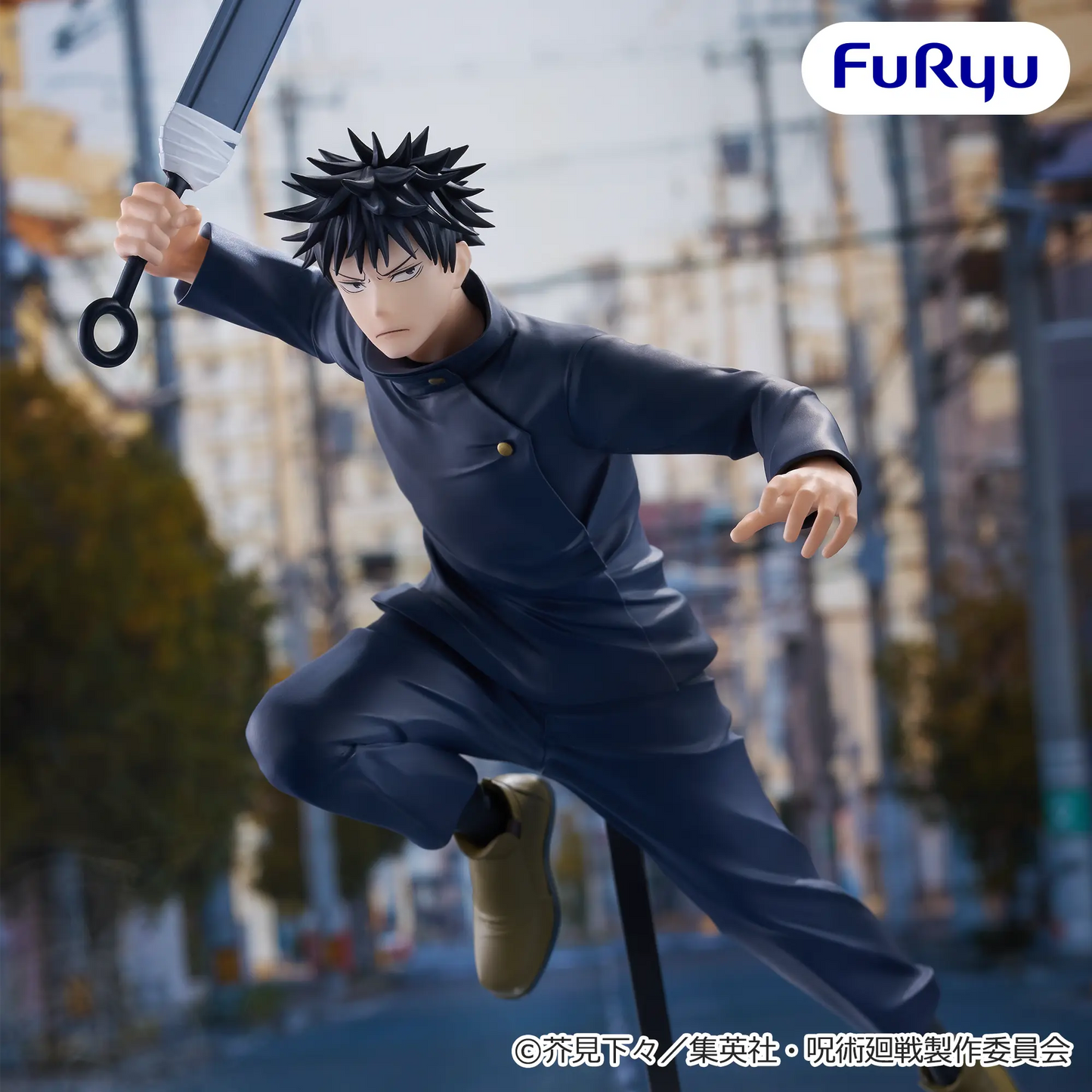Preventa - Jujutsu Kaisen - Fushiguro Megumi (Trio Try iT) - Nuevo OB