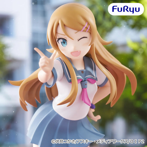 [Stock] - Oreimo - Kousaka Kirino (Muchute) - Nuevo OB