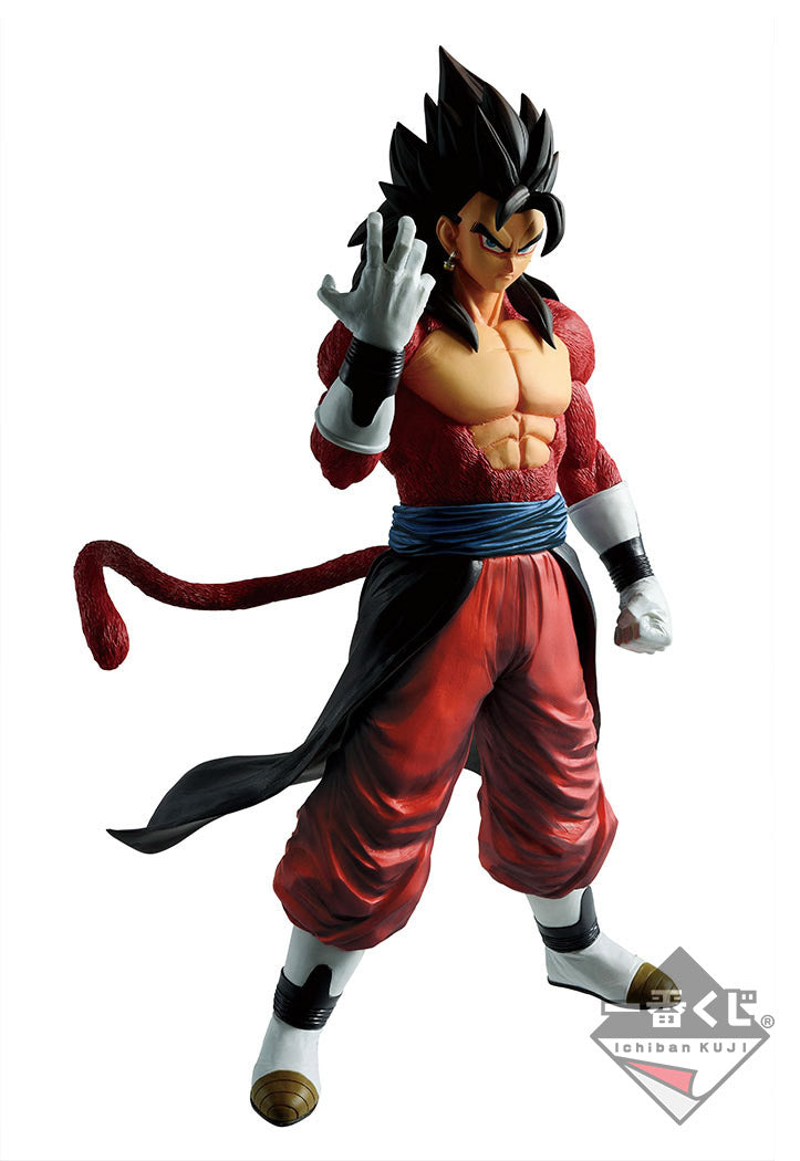 Dragon Ball Heroes - Vegitto ssj4  (Ichiban Kuji, Premio A, Masterlise) - Sin Caja