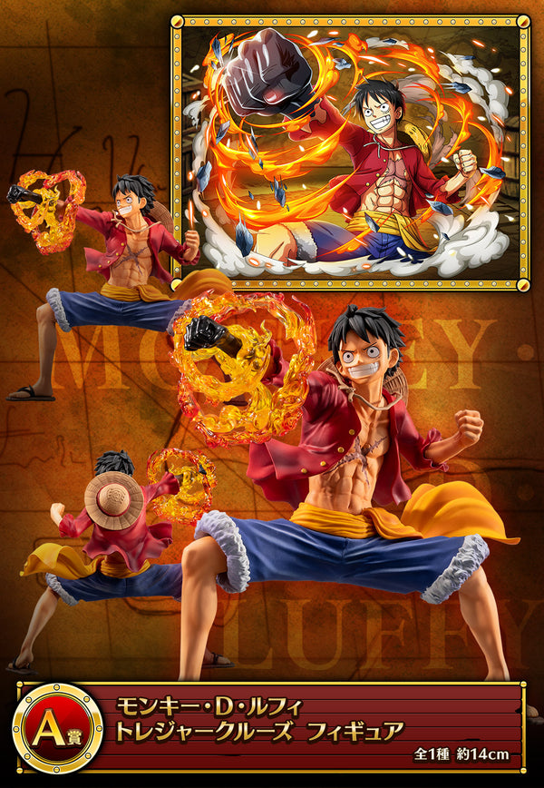 One Piece - Luffy (Ichiban Kuji: Treasure Cruise, Premio A)