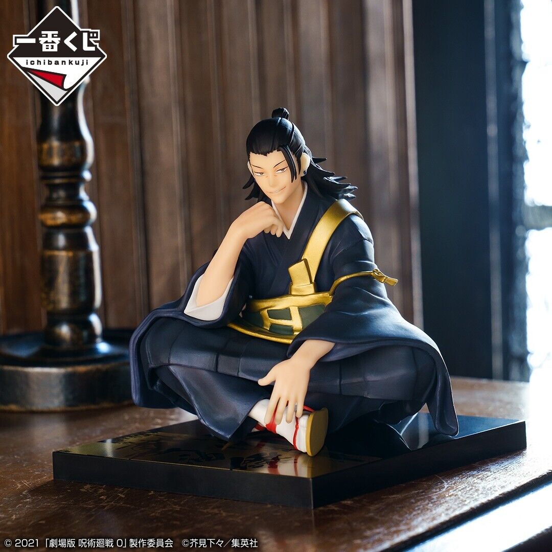Jujutsu Kaisen -  Geto Suguru (Ichiban Kuji, Premio C) - Nuevo OB
