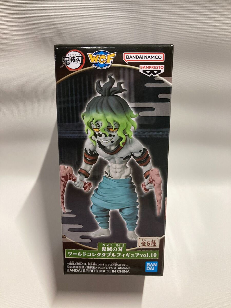 Kimetsu no yaiba- Gyutaro WCF PVC Figure - Nuevo