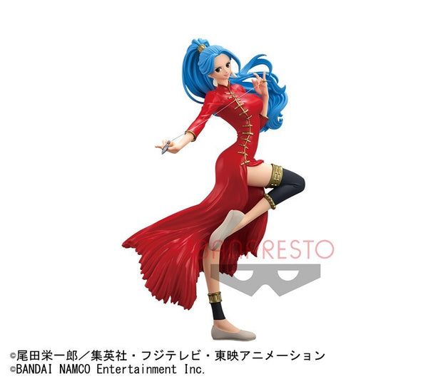 One Piece - Nefeltari Vivi (Treasure Cruise World Journey Vol.4) - Nuevo OB