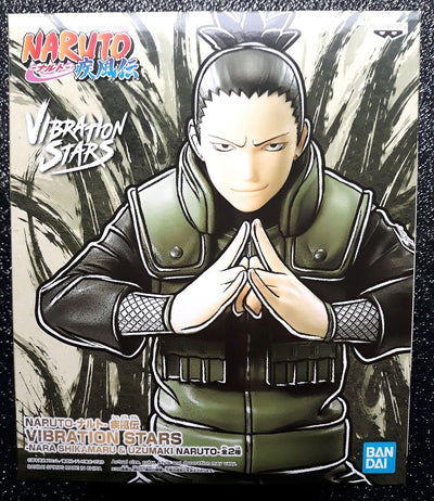 Naruto Shippuden - Nara Shikamaru (Vibration Stars) - Nuevo