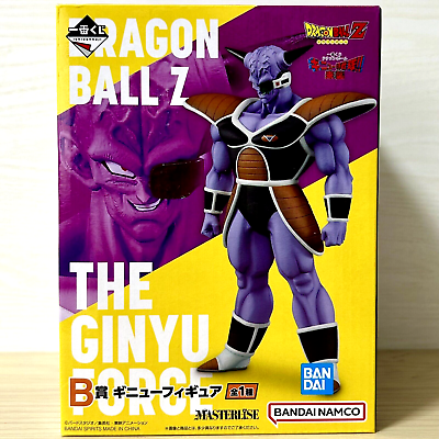 Dragon Ball Z - Ginyu (Ichiban Kuji, Premio B, Masterlise) - Nuevo OB
