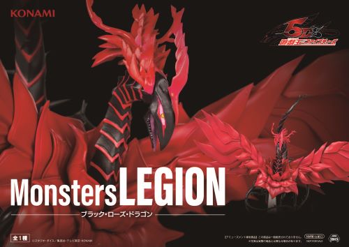 Yu-Gi-Oh! - Black Rose Dragon (Monsters Legion) - Nuevo OB