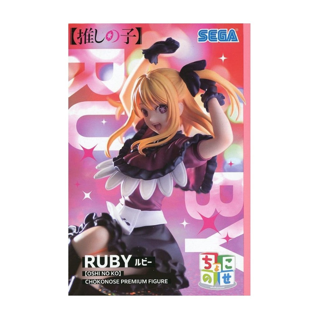 Oshi no Ko - Ruby (Chokonose premium figure) - Nuevo OB