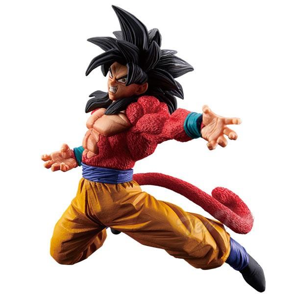 Dragon Ball GT - Goku Super Saiyajin 4 (FES!!) - Expuesto con Caja