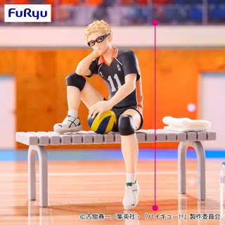 Haikyu!! - Tsukishima Kei (Noodle Stopper Figure) - Nuevo OB