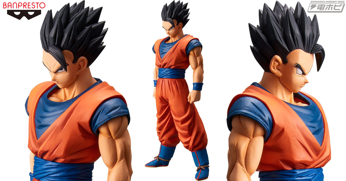 Dragon Ball Z - Son Gohan - Grandista