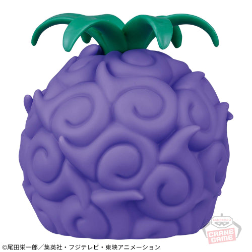 One Piece - Yami Yami no Mi / Lampara