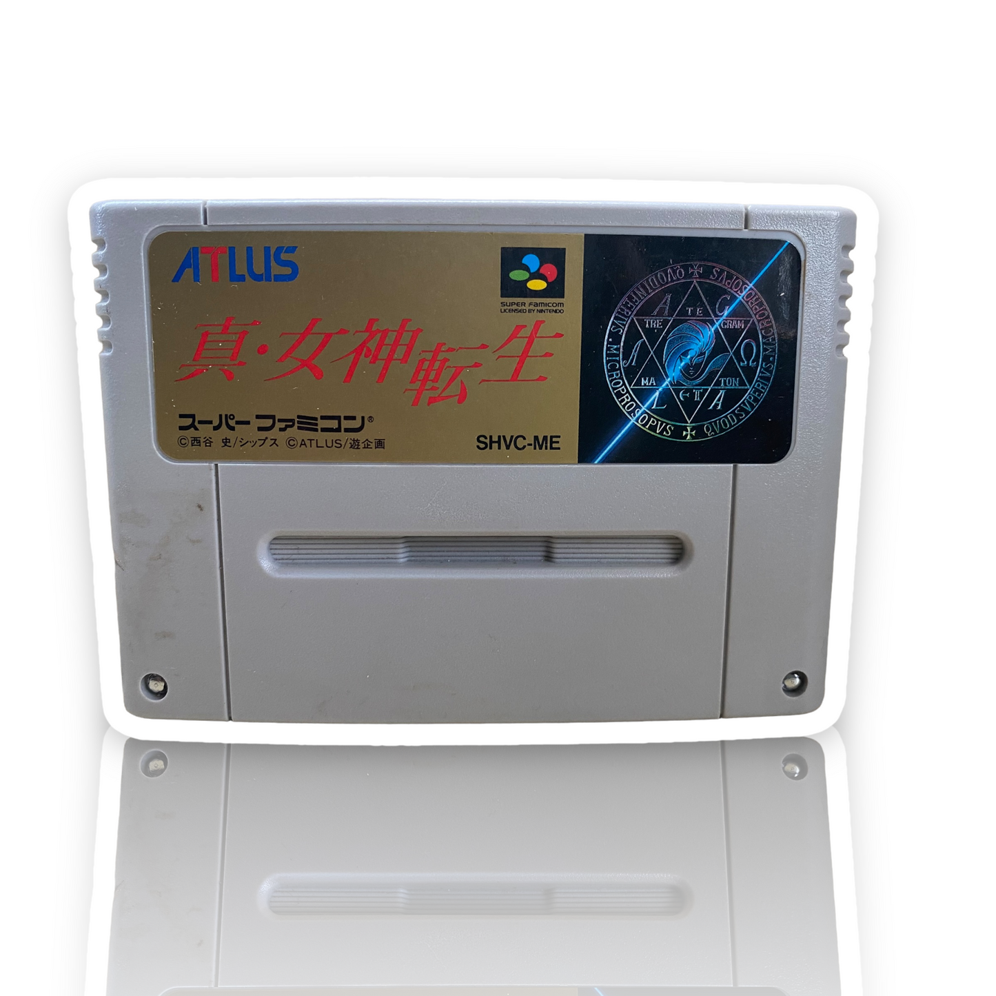 Super Famicom - Shin Megami Tensei