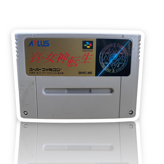 Super Famicom - Shin Megami Tensei
