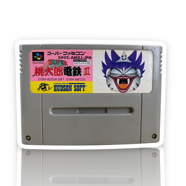Super Famicom - Momotaro Retsuden III