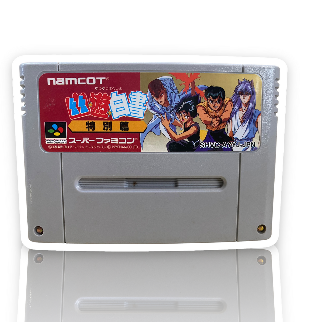 Super Famicom - Yu Yu Hakusho Tokubetsu Hen