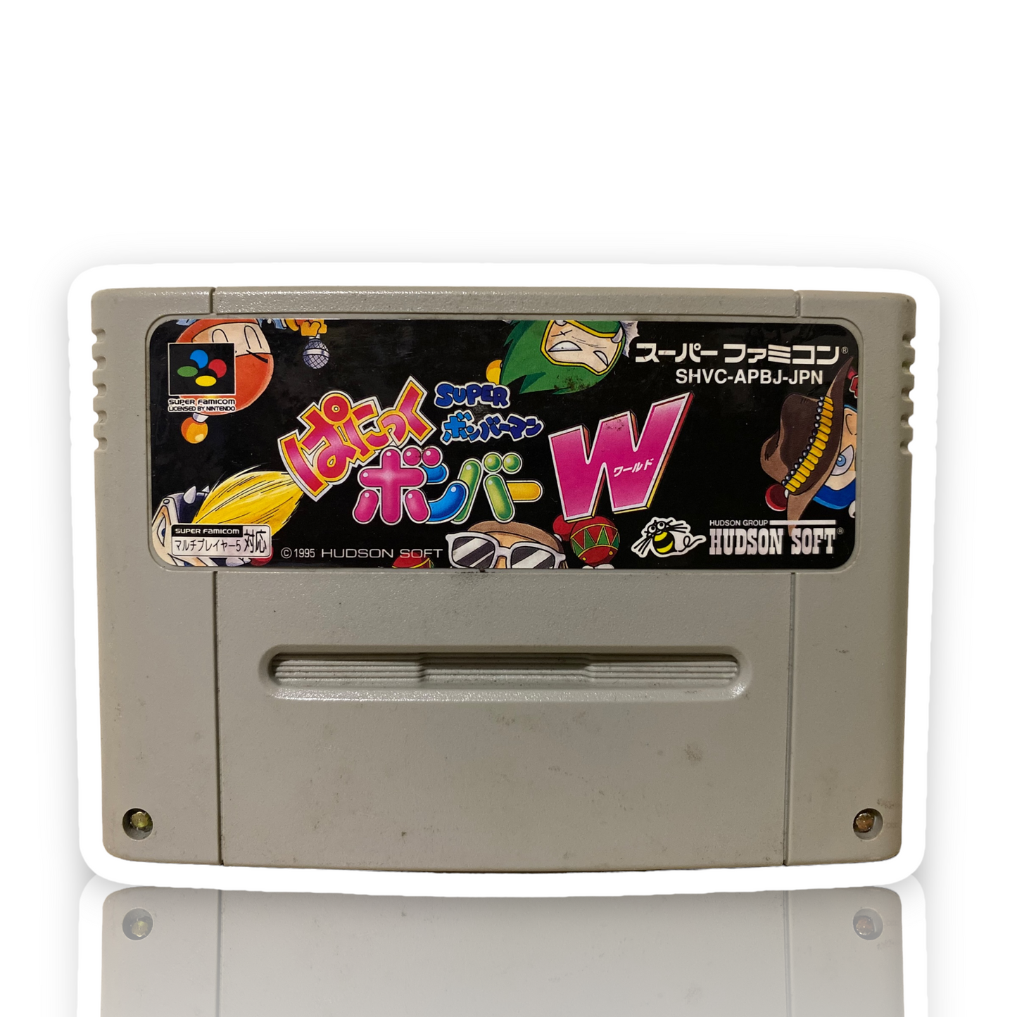 Super Famicom - Super Bomberman Panic Bomber World