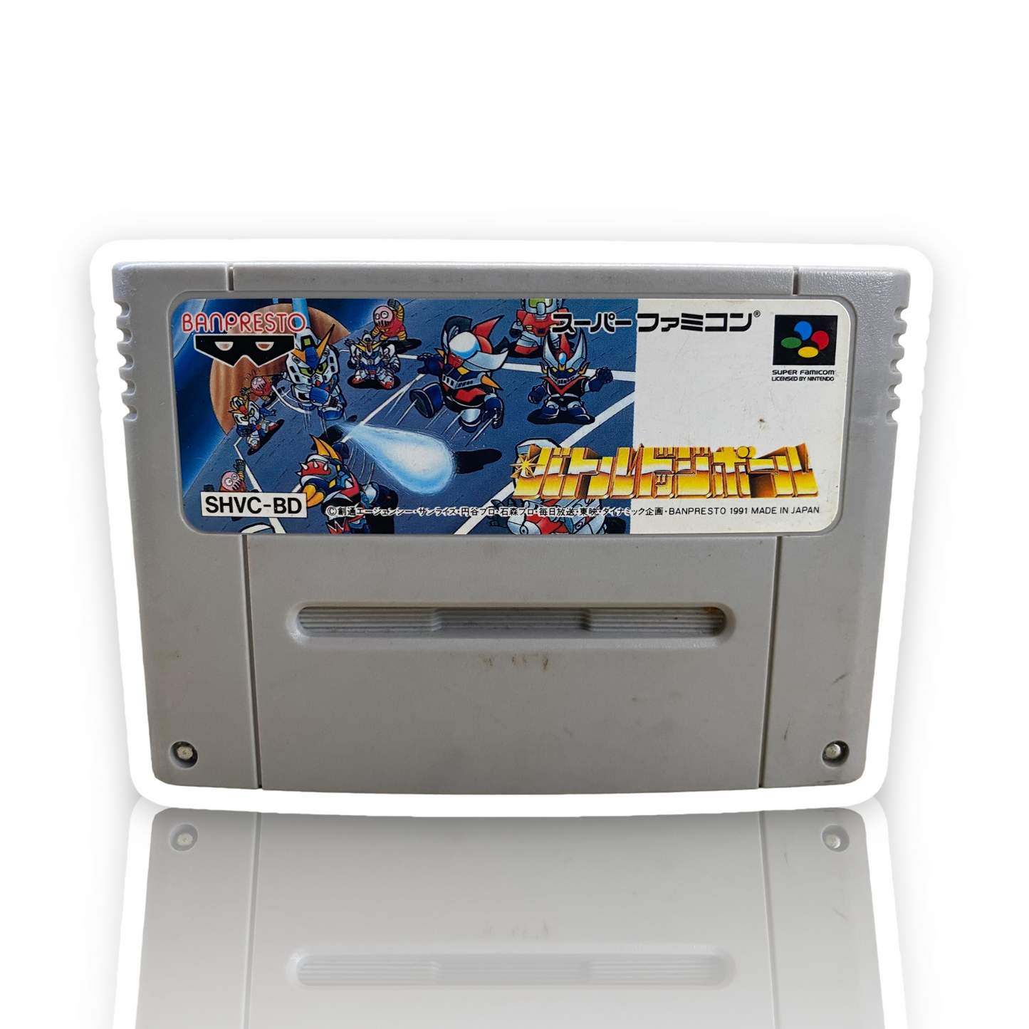 Super Famicom - Battle Dodge Ball