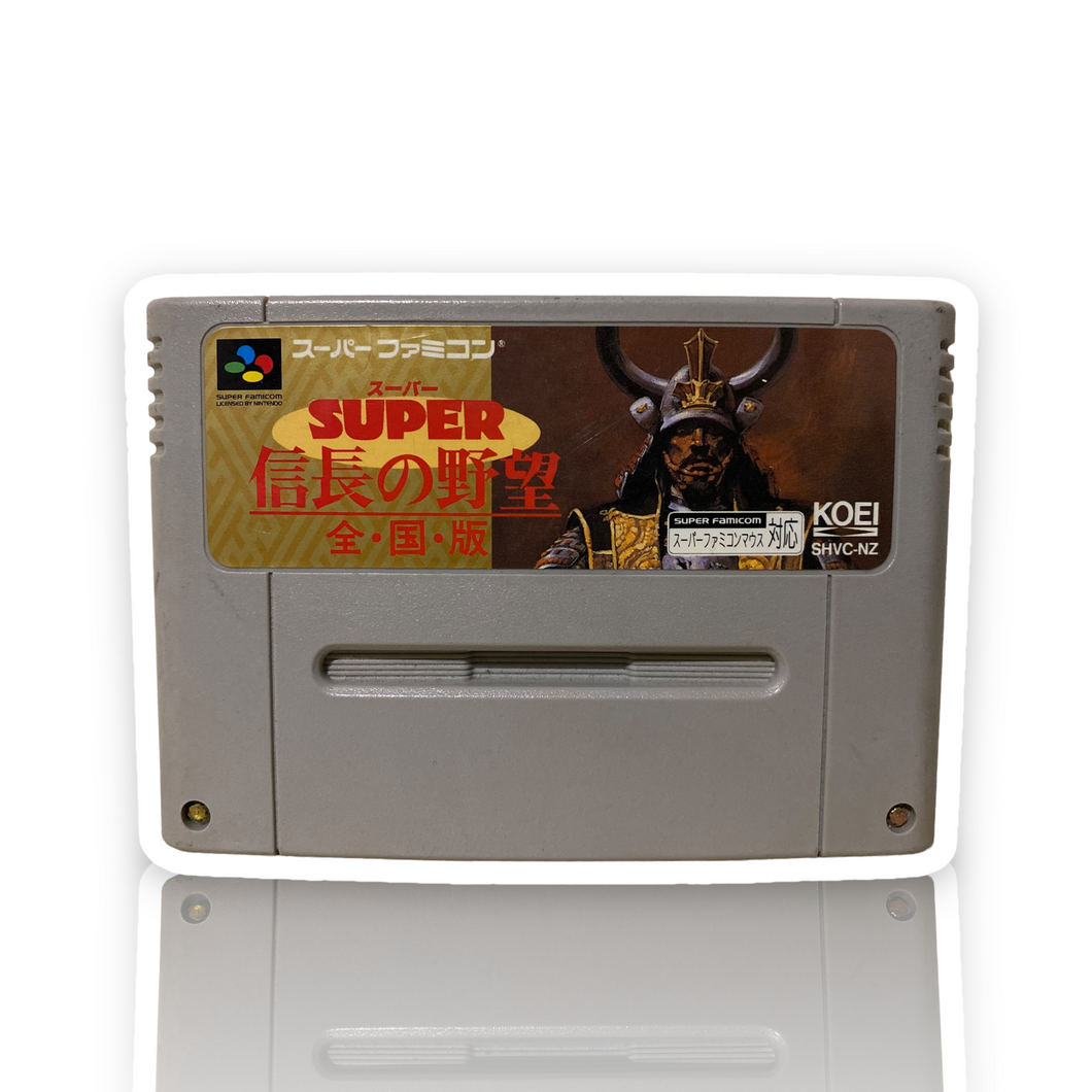 Super Famicom - Super Nobunaga no Yabou