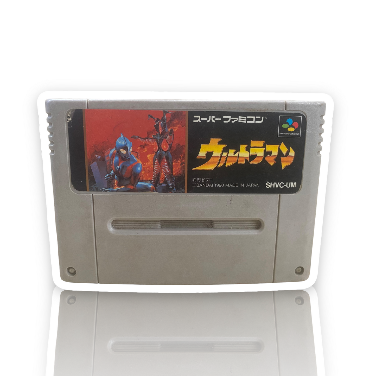 Super Famicom - Ultraman