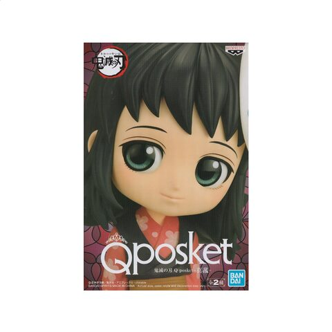 Kimetsu - Makomo (Qposket)