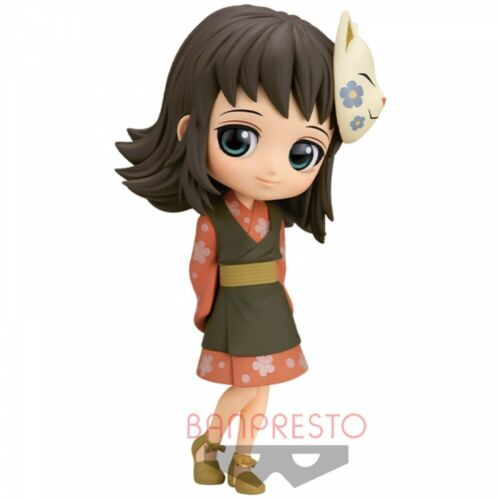 Kimetsu - Makomo (Qposket)