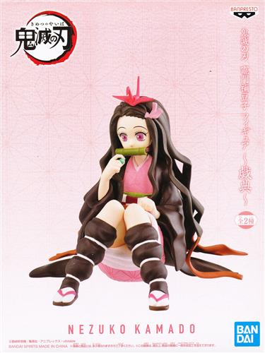 Kimetsu - Nezuko (Giten)