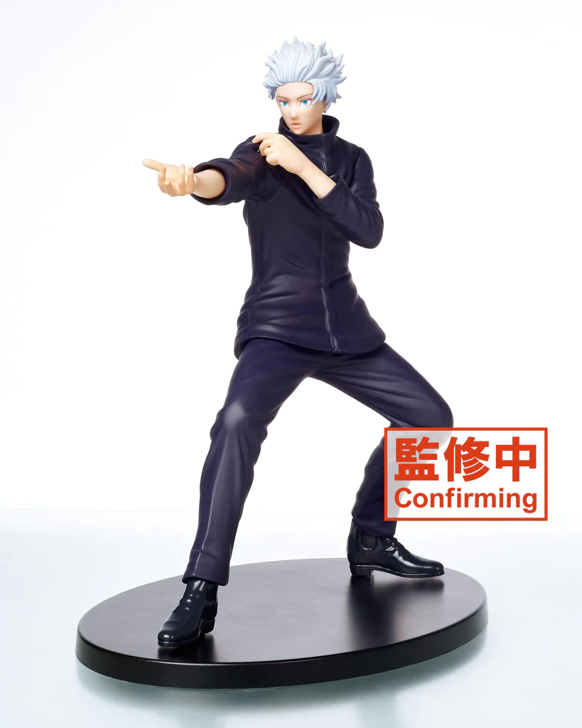 Jujutsu Kaisen - Gojo Satoru