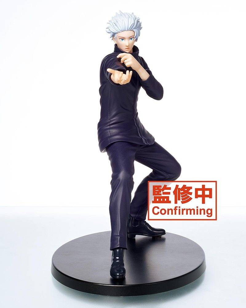 Jujutsu Kaisen - Gojo Satoru