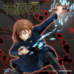 Jujutsu Kaisen - Kugizaki Nobara