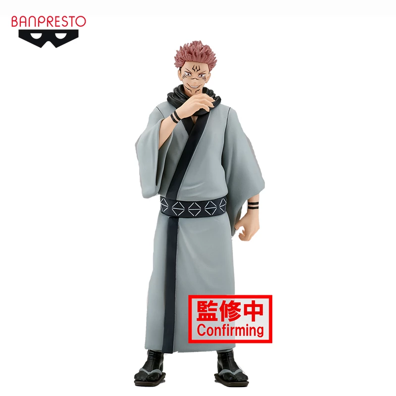 Jujutsu Kaisen - Sukuna