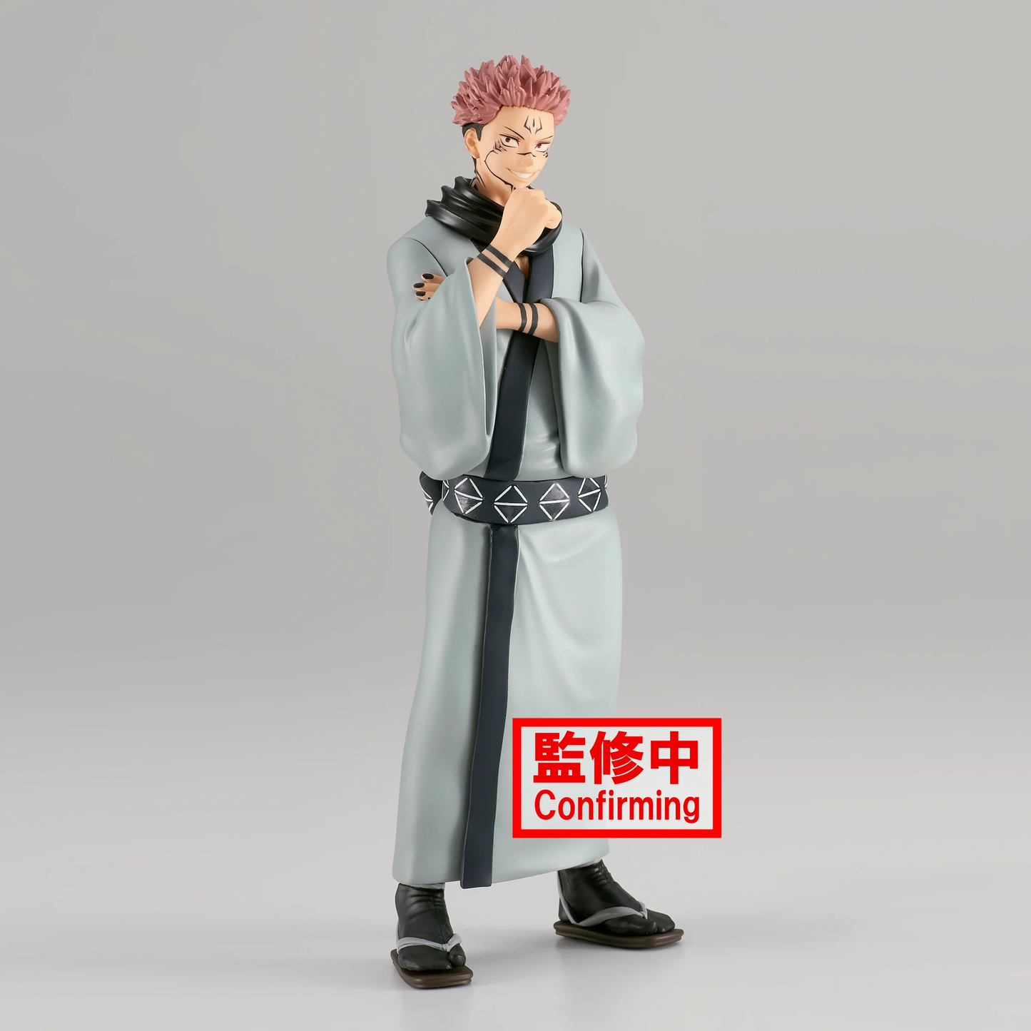 Jujutsu Kaisen - Sukuna