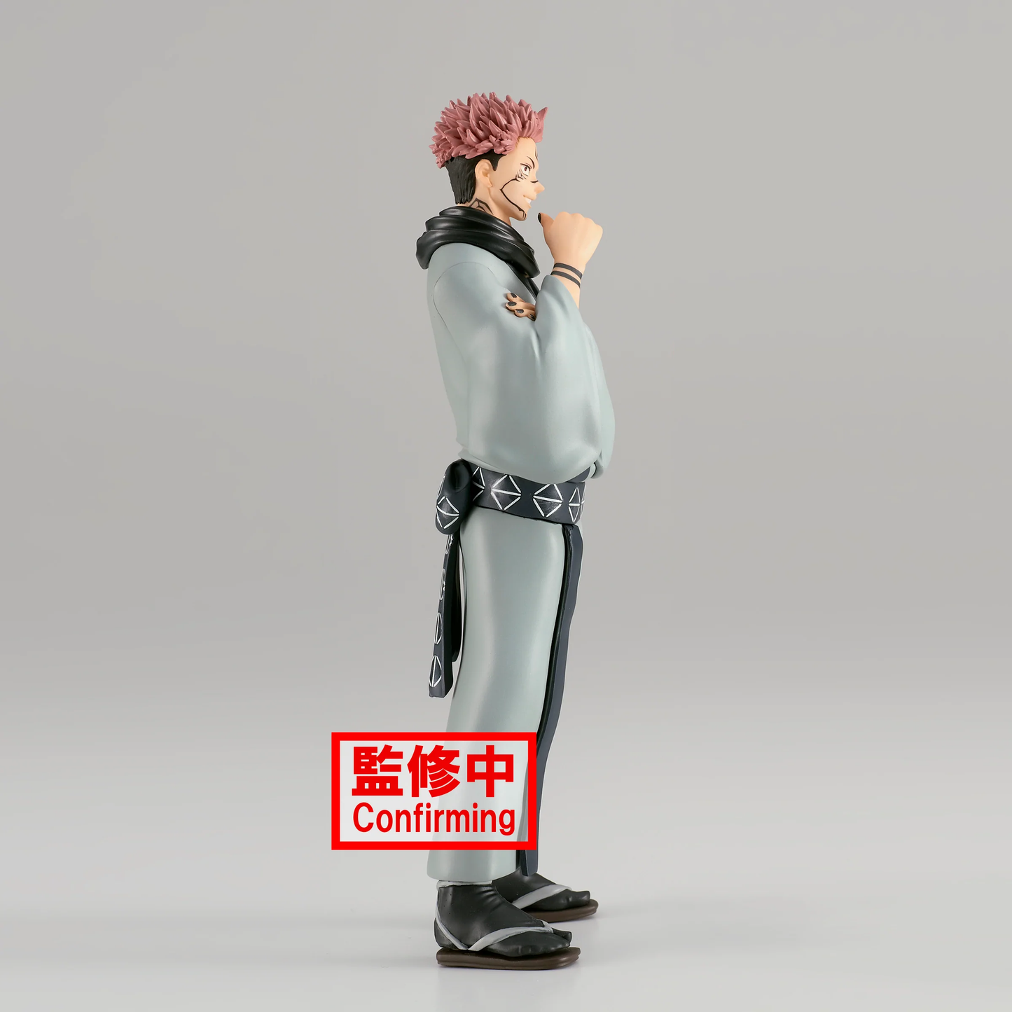 Jujutsu Kaisen - Sukuna