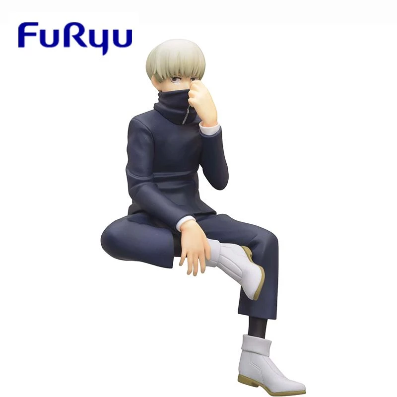 Jujutsu Kaisen - Inumaki Toge