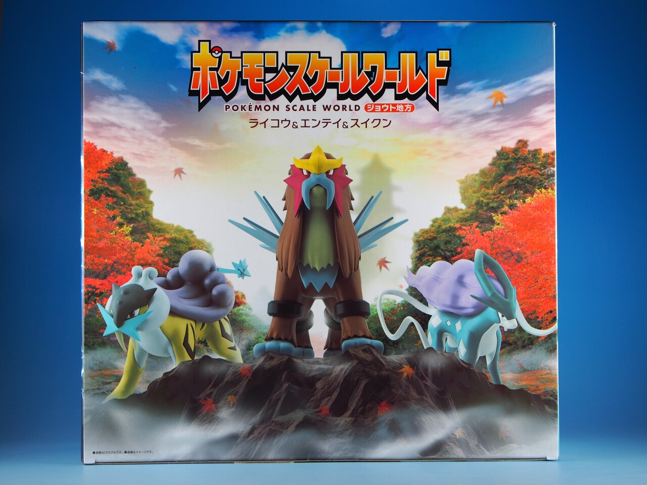 Pokemon Scale World - Entei; Raikou & Suicune