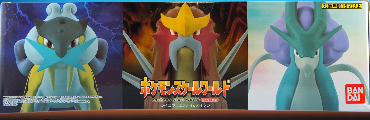 Pokemon Scale World - Entei; Raikou & Suicune