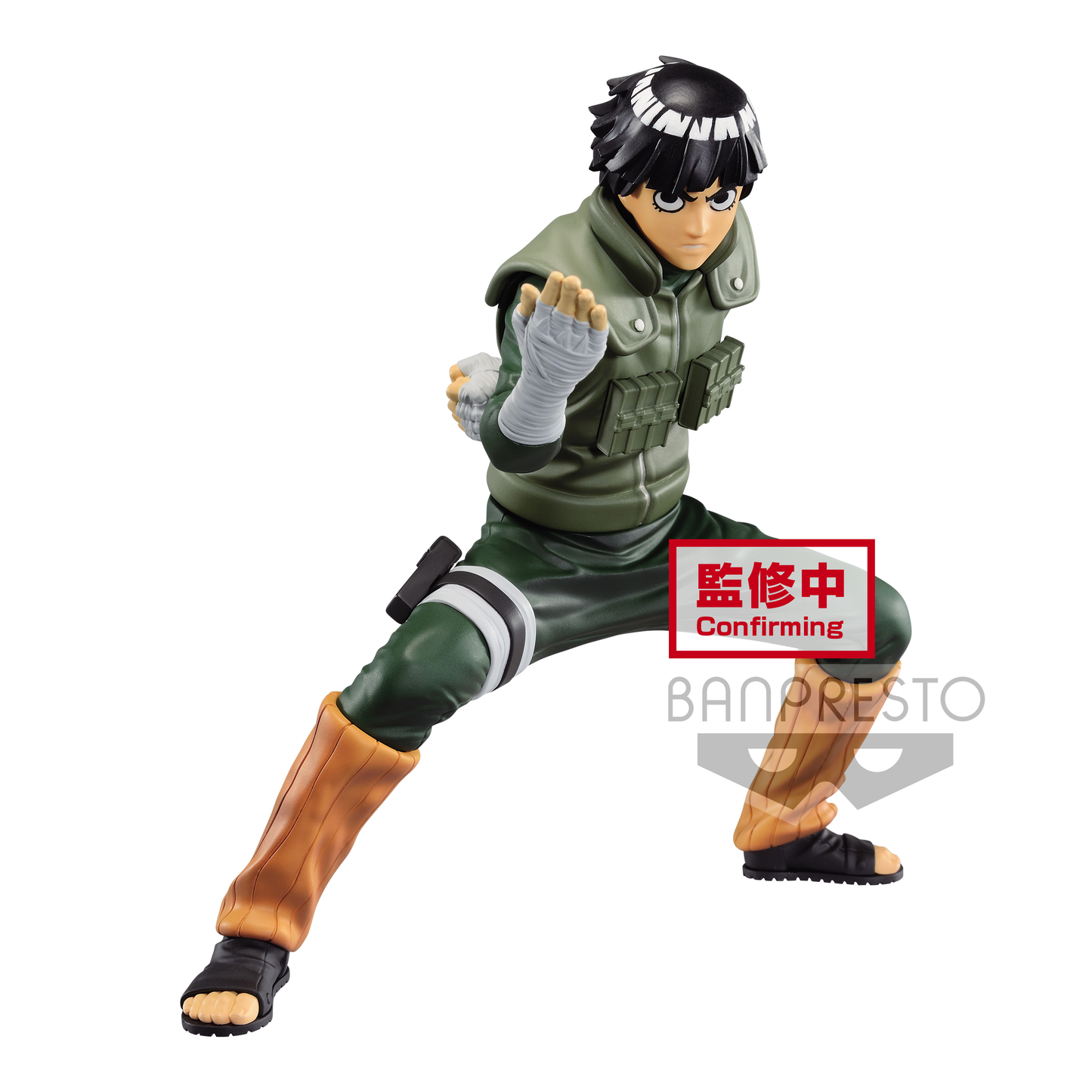 Naruto Shippuden - Rock Lee (Vibration Stars)